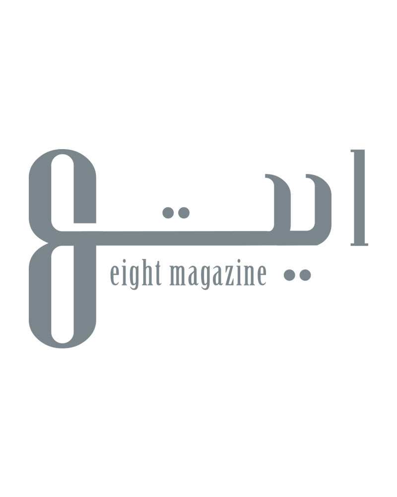 Eight Magazine