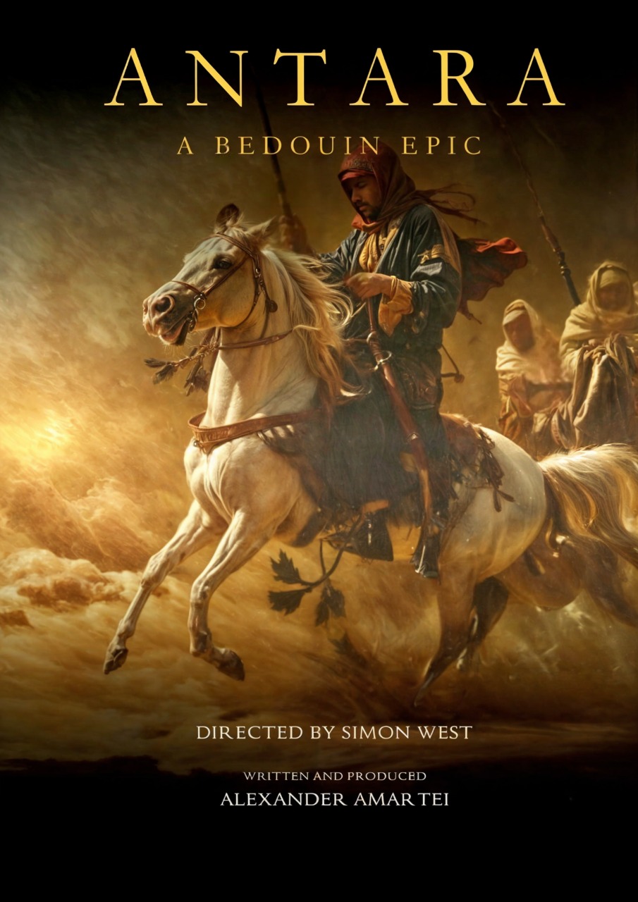 Antara — A Bedouin Epic